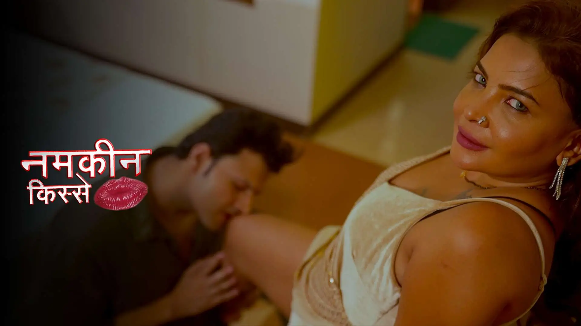 Namkeen Kisse (2025) Altbalaji Season 1 Episode 32