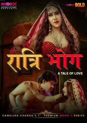 Ratri Bhog (2025) Moodx Hindi Short Film