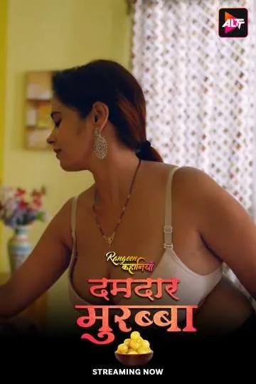 Rangeen Kahaniyan Damdaar Murabba (2025) Altbalaji Original Poster