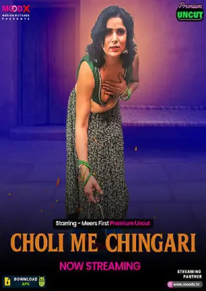 Choli Me Chingari (2025) Moodx Hot Short Film