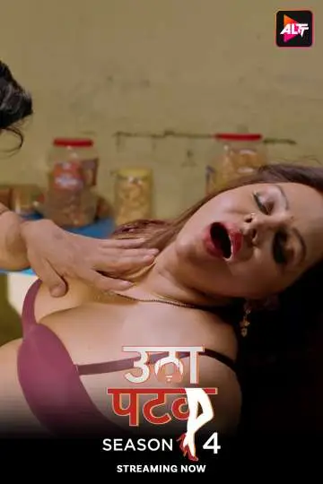Utha Patak (2024) Season 4 Altbalaji