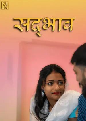 Layam (2025) Hindi Navarasa Short Film