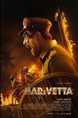 Narivetta (2025) Hindi Dubbed [CamRIP]