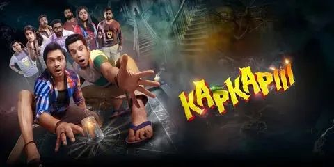 Kapkapiii (2025) Hindi HDTC