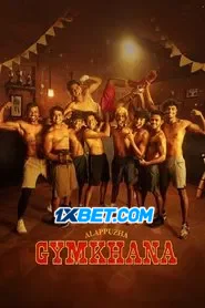 Alappuzha Gymkhana (2025) Unofficial Hindi Dubbed