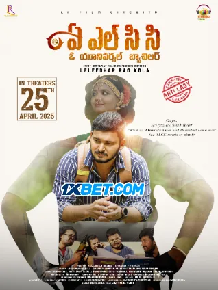 A L C C (O Universal Bachelor) (2025) Unofficial Hindi Dubbed