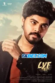 LYF – Love Your Father (2025) Unofficial Hindi Dubbed