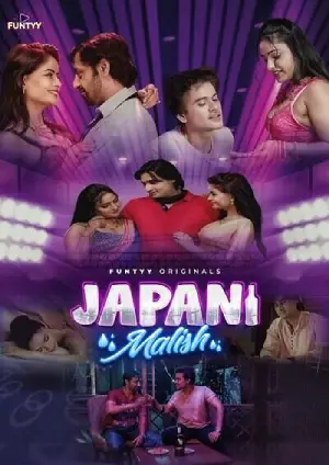 Japani Malish (2025) Funtyy Season 1 Episode 1