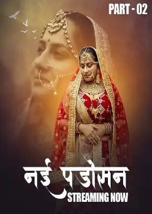 Nayi Padosan (2025) Hulchul Season 1 Episode 4