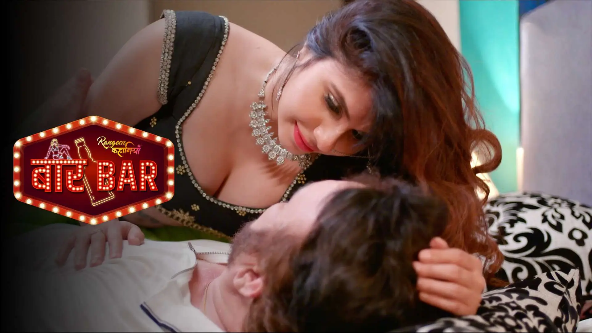 Rangeen Kahaniyan Bar Bar (2025) Alt Balaji Season 31 Episode 1
