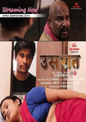 Us Raat (2025) IBAMovies Season 1 Episode 1