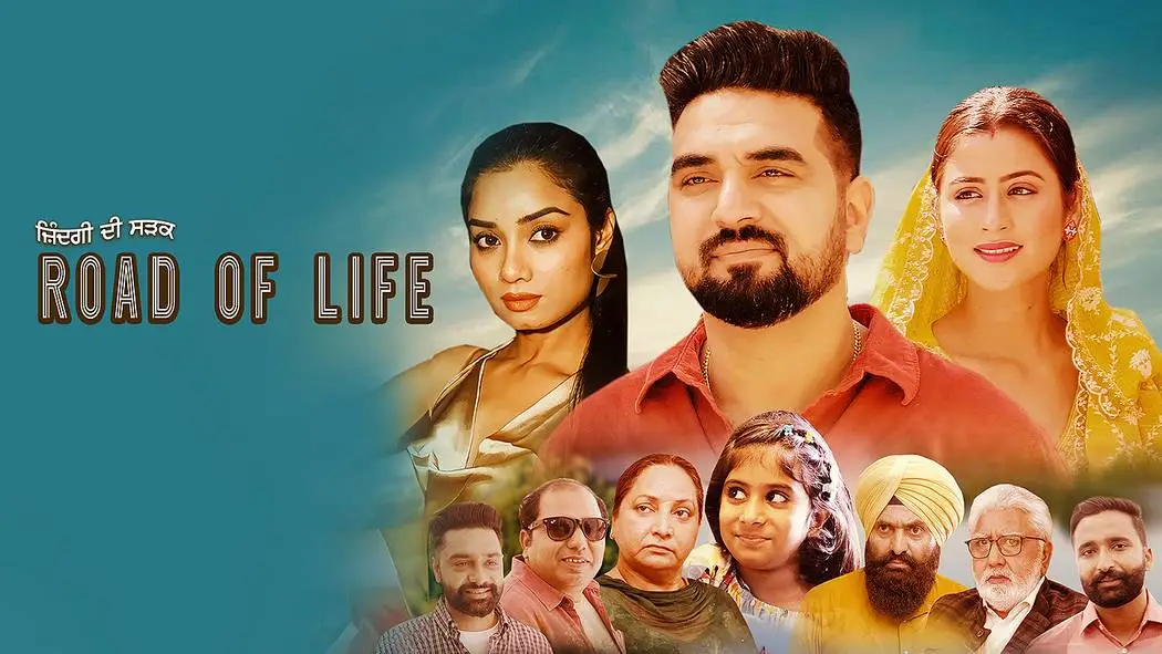 Road Of Life (2025) Punjabi HD