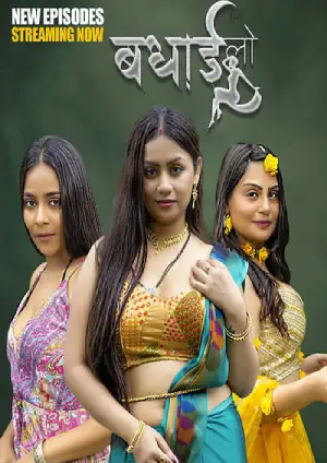 Badhai Lo (2025) Hulchul Season 1 Episode 4