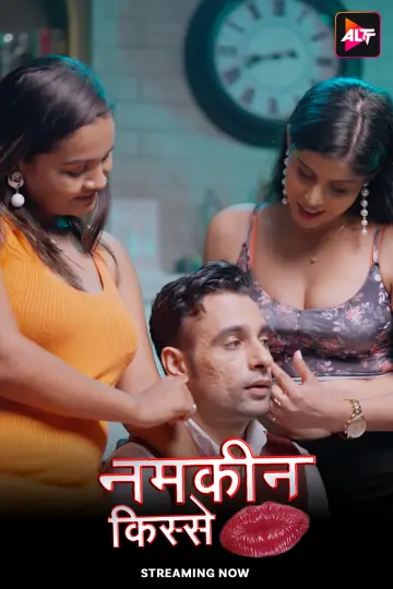 Namkeen Kisse (2025) Altbalaji Season 1 Episode 35