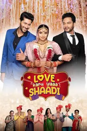Love karu Yaa Shaadi (2025) Hindi HDTC